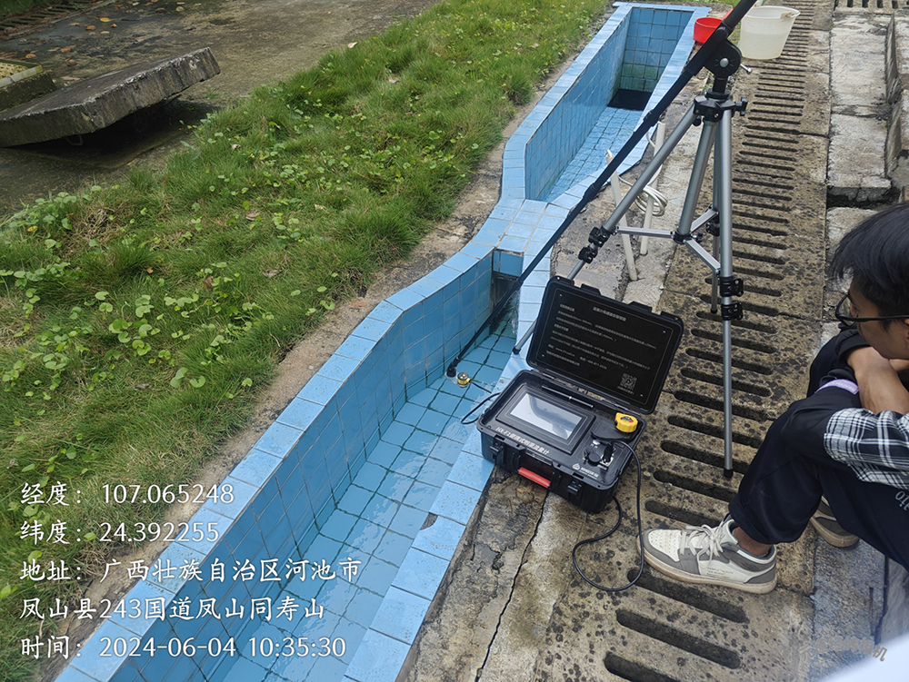 凤山县排污许可企业污染源监