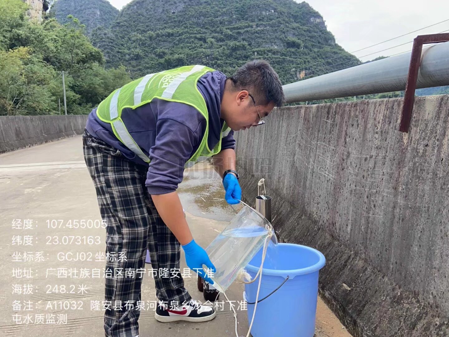 隆安县2025年农村饮水安全水质监测