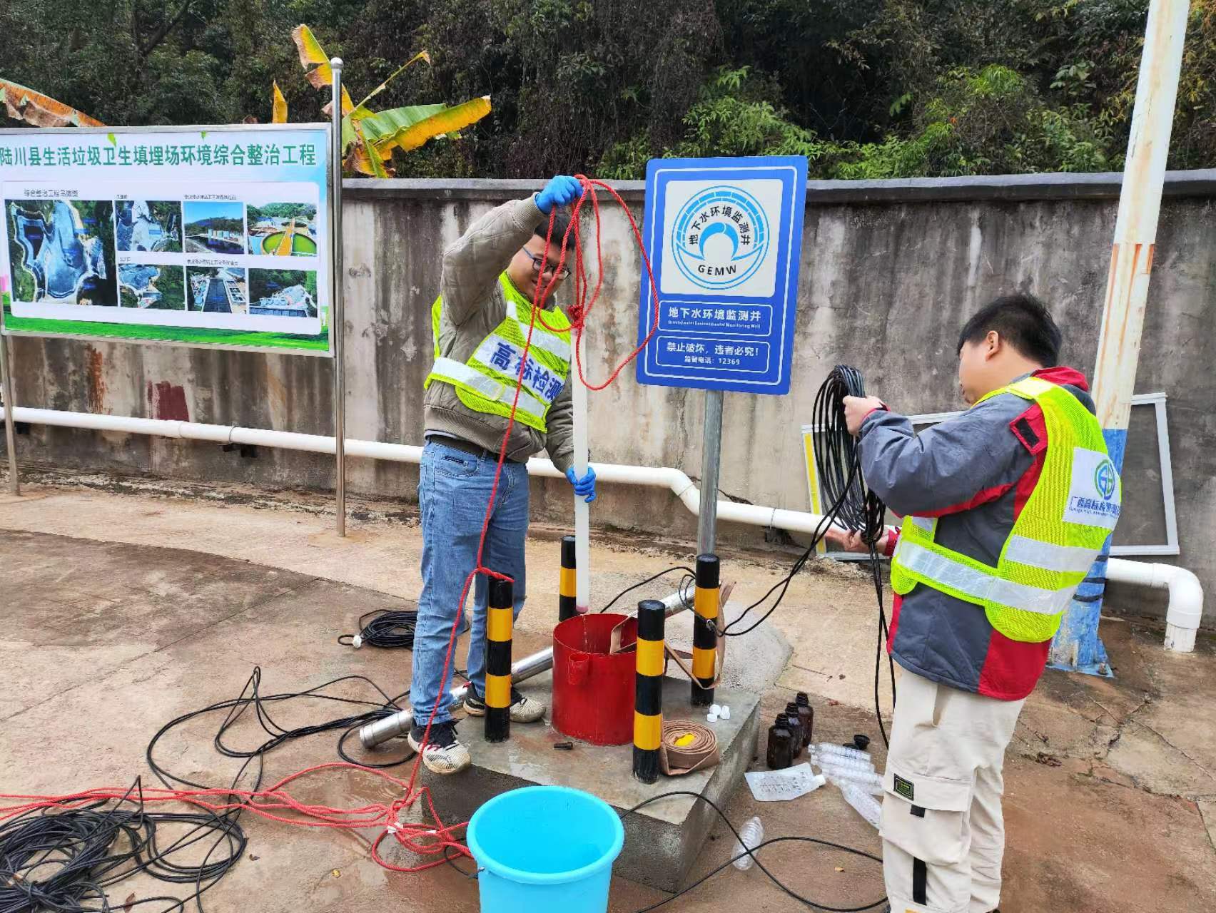 陆川现场2.jpg 陆川现场2.jpg